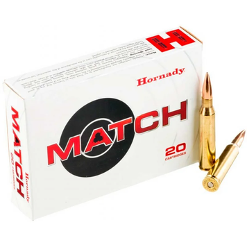 Патрон Hornady Match кал .338 Lapua Mag куля BTHP маса 16,2 г/250 gr 8230 фото