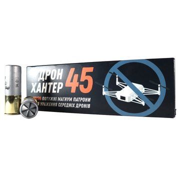 Патрон Тахо ДРОН ХАНТЕР 45 12/76, № 00 (4,5 мм), 45 г, в контейнері ДРОН ХАНТЕР 45 /00 фото