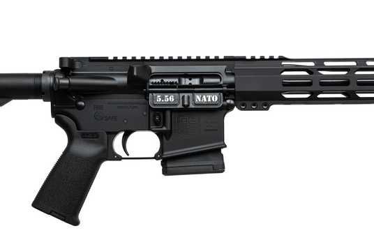 Карабін Diamondback DB15 BLACK кал.223 REM 16'' M-LOK — купити в
